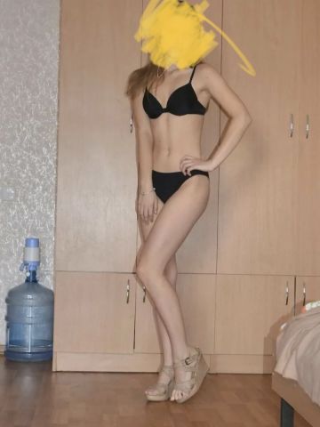 Таюша